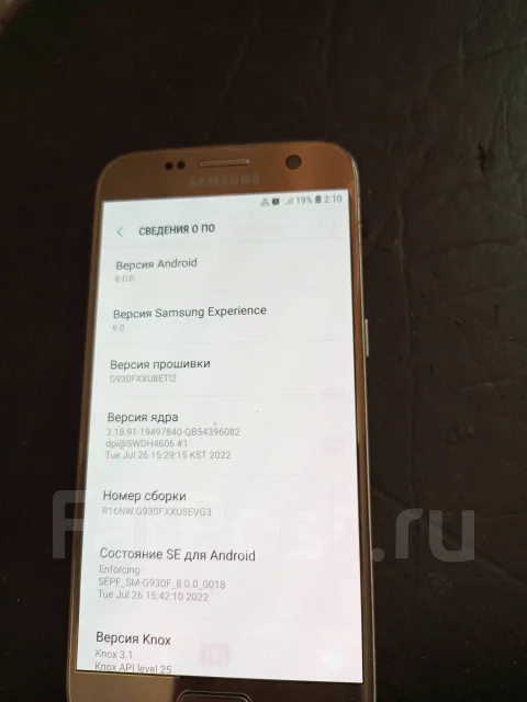 Samsung Galaxy S7. �/�, 32 ��, �������, 4G LTE ����
