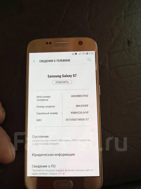 Samsung Galaxy S7. �/�, 32 ��, �������, 4G LTE ����