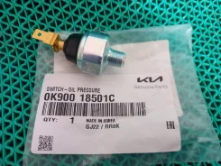 ������ �������� ����� Hyundai/kia 0K90018501C ����