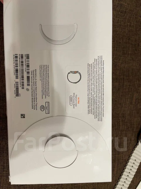 Apple Watch Ultra. GPS ����