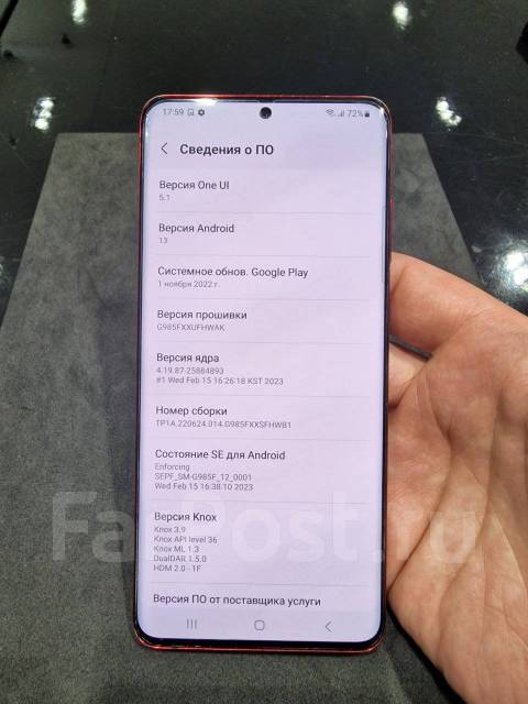 Смартфон Samsung Galaxy S20 Plus 128 GB РСТ + 512GB карта памяти, 6.70 ...