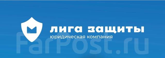 Менеджер по работе с клиентами в Уссурийске, работа в ООО ЦПД в