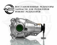  BMW X3 F25 / X4 F26 / 3.38   7578153 