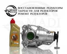  BMW X5 F15 / X6 F16 / 3.38   7578154 