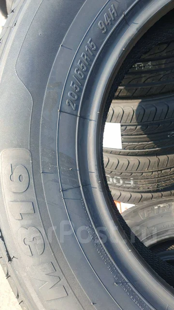 Firemax FM316. ������, 2023 ���, ����� ����