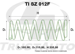 ������� ��� �������� + 2 (50��) - (TI) TI SZ 012F TISZ012F ����