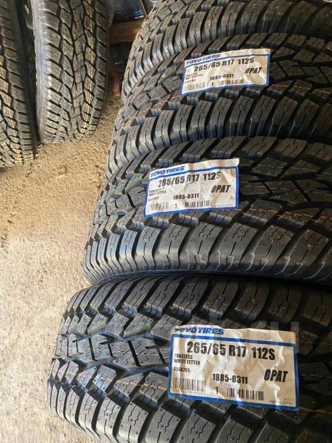 Toyo Open Country A/T, 265/65 R17, 17", 1 шт, в наличии, 265 мм, 65 % ...