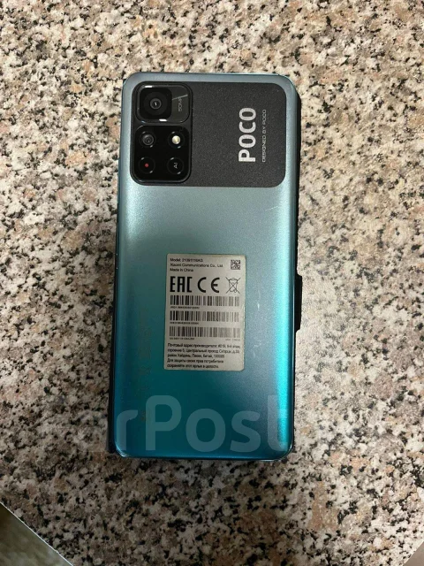 Xiaomi Poco M4 Pro 5G. �/�, 128 ��, ���������, 4G LTE, 5G, ����������, NFC ����