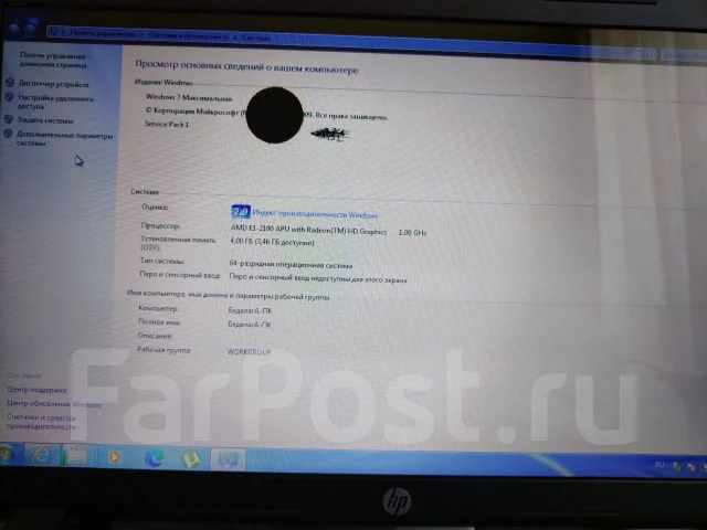 HP 15-d000sr. 15.6", 1����, ��� 4 ��, ���� 500���, WiFi: 1, Bluetooth: 1 ����