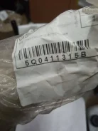 ������ ������������� ��������� ������ 5Q0411315B ����