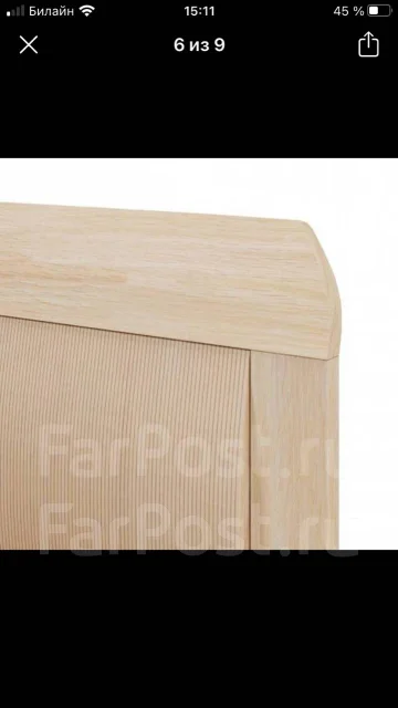 Продам кровать Лазурит с подъёмным механизмом, б/у, в наличии. Цена: 15 ...