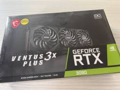 GeForce RTX 3080 ����