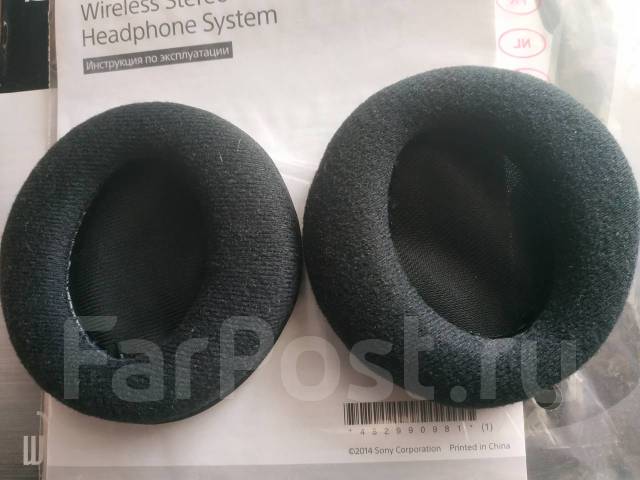 Беспроводные радионаушники Sony MDR-RF811RK (расстояние до 100м), б/у ...