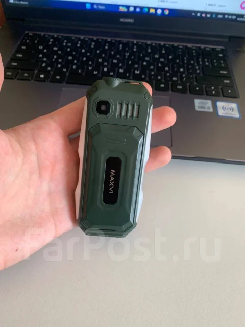 MAXVI. �/�, ��������� ����