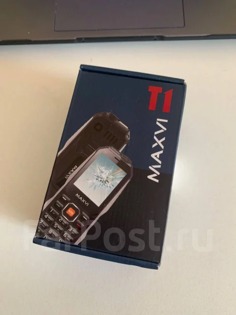 MAXVI. �/�, ��������� ����