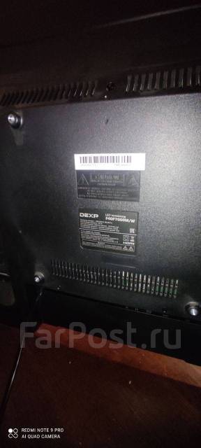 Телевизор Dexp 40" в идеальном состоянии как новый, LED, б/у, в наличии ...