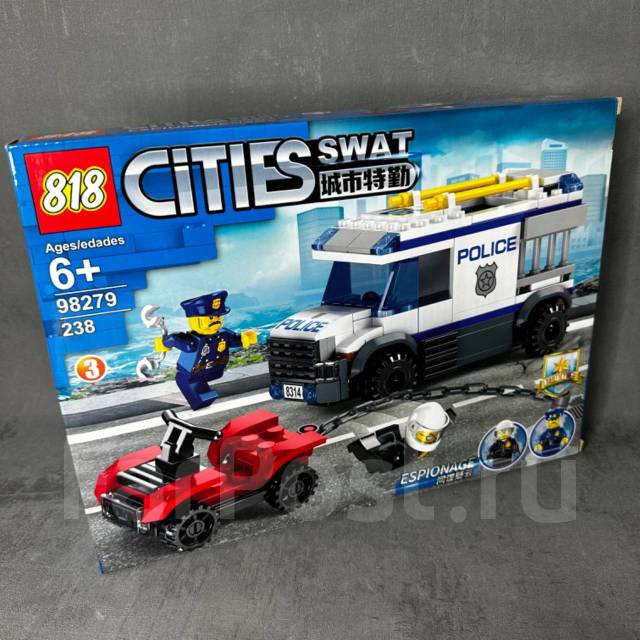 Конструктор аналог LEGO ЛЕГО майнкрафт, новый, в наличии. Цена: 650₽ во ...