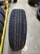Gepormax Entro CS1. ������, 2026 ���, ����� ����
