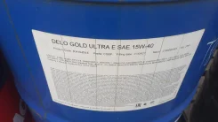 Chevron Delo 400. 15W-40, �����������������, 208��. ����