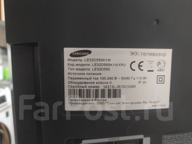 Samsung LE32D550K1W. LCD (��) ����