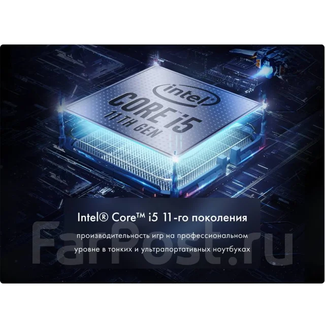 Thunderobot. 16.1", 144����, ��� 24 ��, ���� 800���, WiFi: 1, Bluetooth: 1, ����������� �� 6��. ����