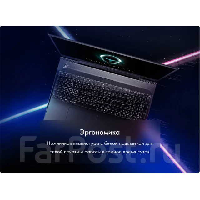 Thunderobot. 16.1", 144����, ��� 24 ��, ���� 800���, WiFi: 1, Bluetooth: 1, ����������� �� 6��. ����