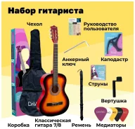 ������ ������������. ����