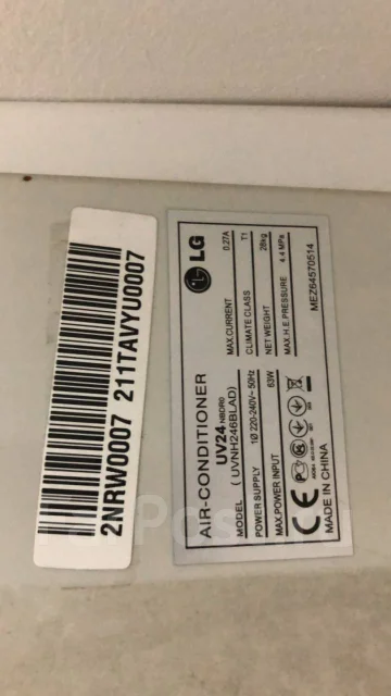 LG. 70��&sup2; ����