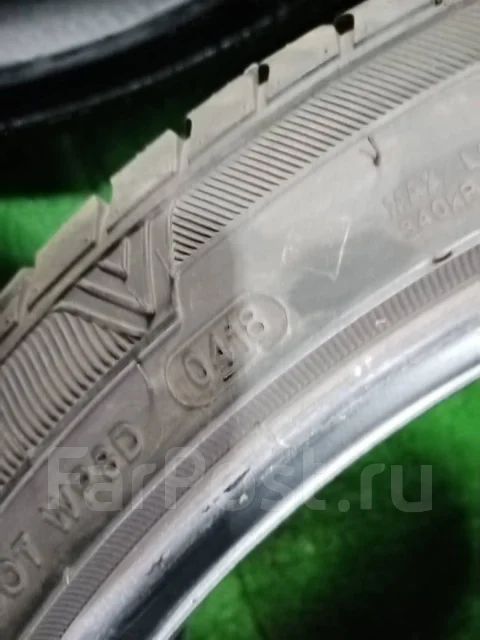 WinRun R330