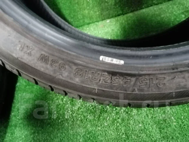WinRun R330