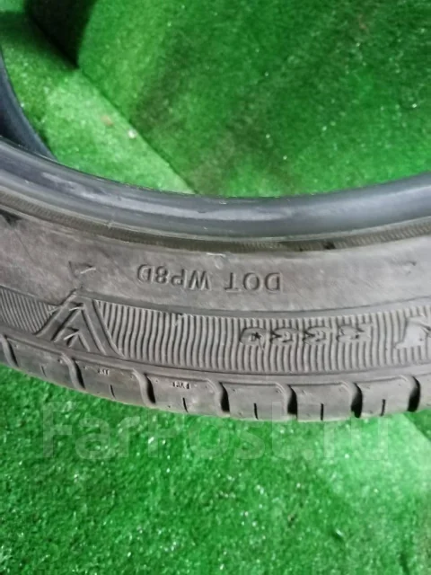 WinRun R330