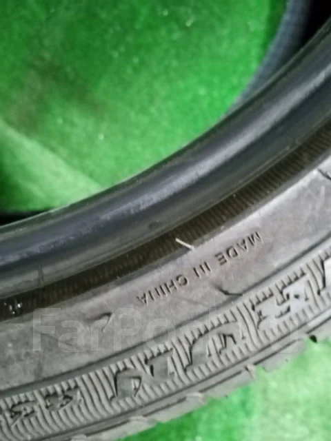 WinRun R330