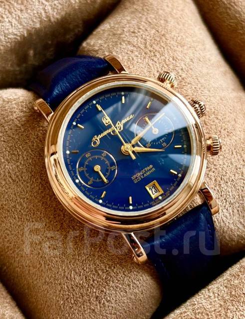 Золотые Часы Мужские Gold -Time, мужчине, б/у, в наличии. Цена: 195 000 ...