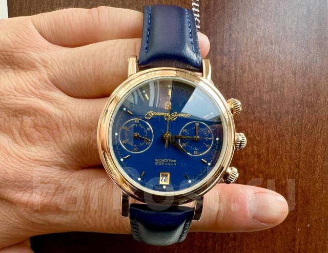 Золотые Часы Мужские Gold -Time, мужчине, б/у, в наличии. Цена: 195 000 ...