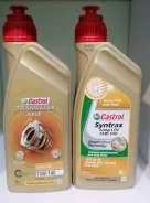 Castrol. �������������, 1,00��. ����