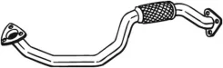��������� ����� 800071 Bosal 800071 ����