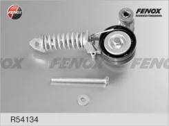 ���������� ������������ R54134 Fenox R54134 ����