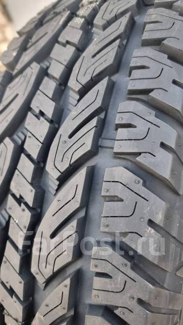 Firemax FM501. ����� at, 2026 ���, ����� ����