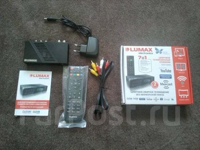 Dv2120hd lumax схема