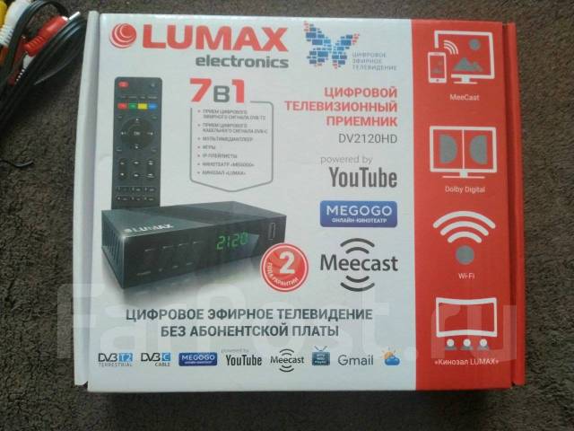 Приставка для цифрового ТВ Lumax DV2120HD, новый, в наличии. Цена: 1 ...