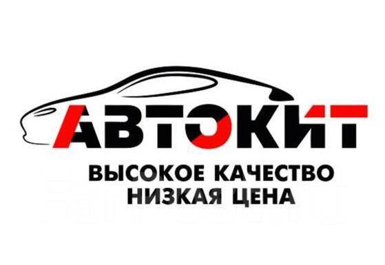 Работник склада, работа в OOO АВТОКИТ в Хабаровске — вакансии на ФарПосте