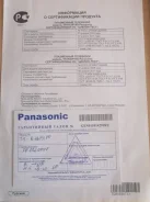 Panasonic Viera TH-R46PY80. ������ ����