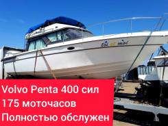 Yamaha SC-32. 1999 ���, ����� 11��., ��������� ������������, 400��.�., ������ ����