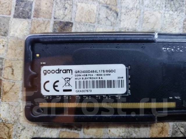Продам оперативку 8Гб (2х4Гб) DDR4 Goodram + подарок DDR3 (2 по 4ГБ), 8 ...