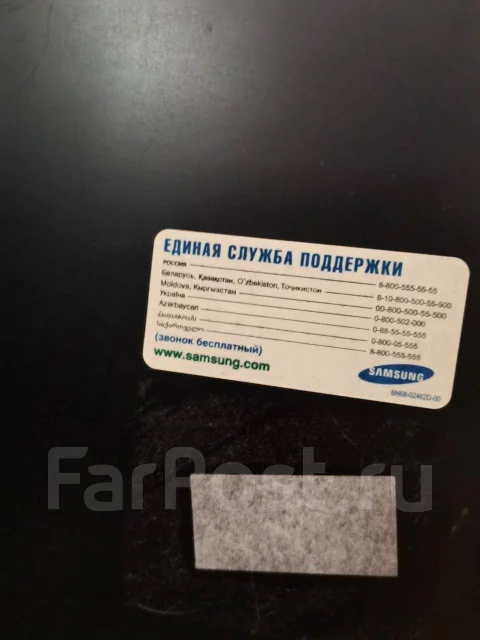 Samsung UE32H5303. ������ ����