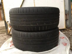 Nexen N'blue HD. ������, 2016 ���, �/�, ����� 50 % ����