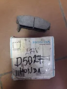 ������� ��������� �������� Honda Accord Aerodeck 45022s04a13 45022s04a13 ����