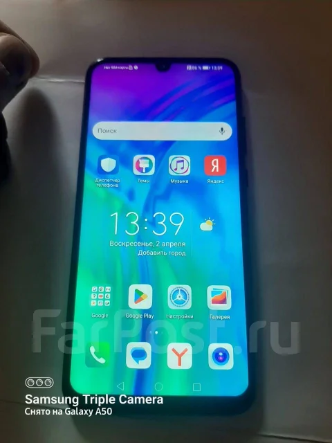 Honor 10i. �/�, 128 ��, ���������, 3G, 4G LTE, Dual-SIM, NFC ����