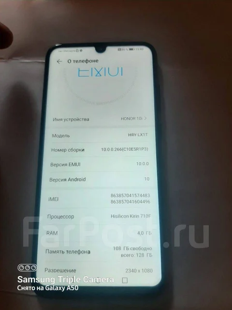 Honor 10i. �/�, 128 ��, ���������, 3G, 4G LTE, Dual-SIM, NFC ����
