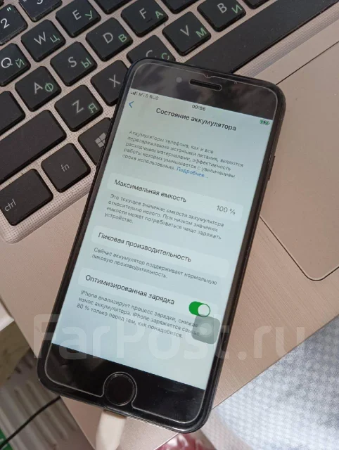 Apple iPhone 7. �/�, 32 ��, ������, 3G, 4G LTE, ����������, NFC ����